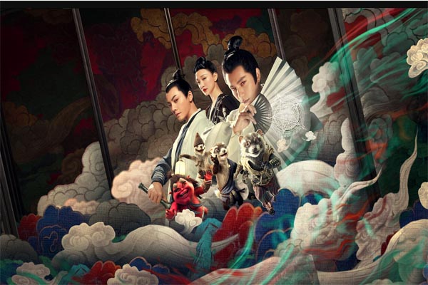 หนังจีนแนวกำลังภายใน Dream Of Eternity 